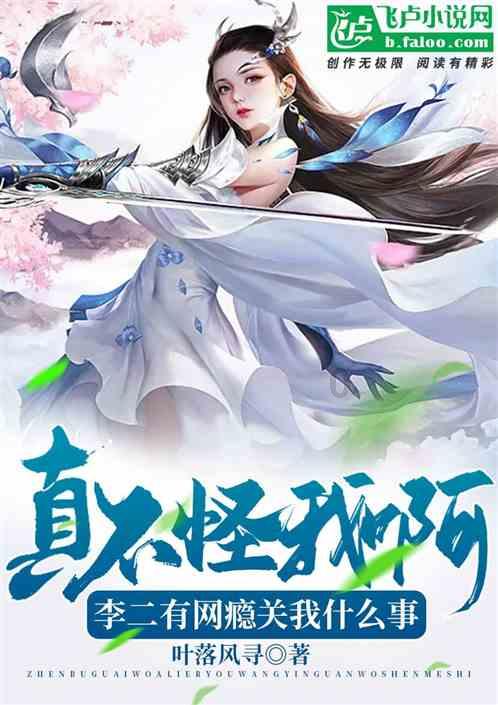 外国帅哥都长什么样啊？游戏画面